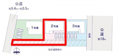 ���}�@�J�[�X�y�[�X���R�䂠��܂��I���q��Ƒ��̂��Ԃ���߂��ĕ֗��I�}�C�J�[�������ă��������N��̐����ցI