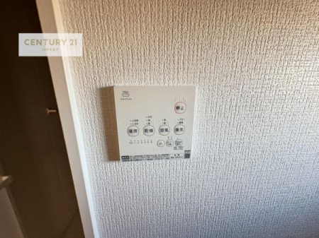 ���̑����ρ@����������g�[���t���Ă��閣�͓I�Ȏd�l�ł��I�~��̓q�[�g�V���b�N�̗\�h�ɂ��g���܂��B
�J�̓��ł������󕨂���������̂ŁA���󕨂����ߍ��݂ɂ����I