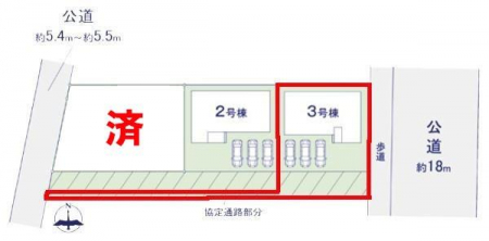 ���}�@�J�[�X�y�[�X��3��t���I
�Z�J���h�J�[�����̕���}�ȗ��q���ɂ����S�ł��ˁB