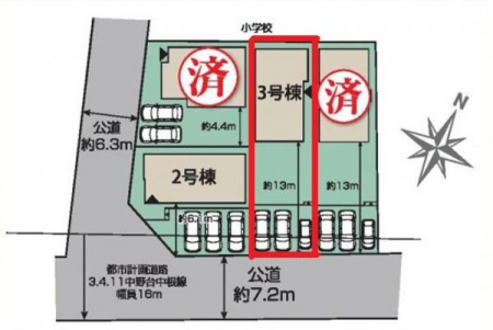 ���}�@�J�[�X�y�[�X�͍ő�3��t���I
�Z�J���h�J�[�����̕���}�ȗ��q���ɂ����S�ł��ˁB