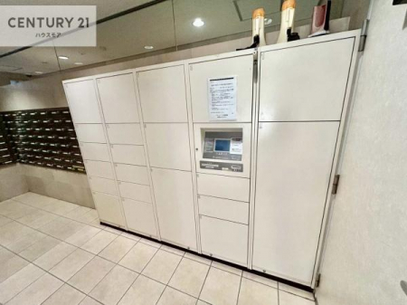 ���̑����p���@��zBOX�t���ŕs�ݎ��ł��ו����󂯎��ĂƂ��Ă��֗��I�����Ǝ��ӂ̏�񂪒m�肽���E���O���̎ʐ^�����������A���⍇�킹�𒸂���Α����ɑΉ��������܂��B