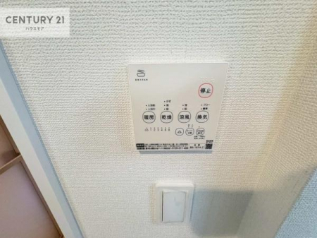 ���̑��@����������g�[���t���Ă��閣�͓I�Ȏd�l�ł��I�~��̓q�[�g�V���b�N�̗\�h�ɂ��g���܂��B
�J�̓��ł������󕨂���������̂ŁA���󕨂����ߍ��݂ɂ����I