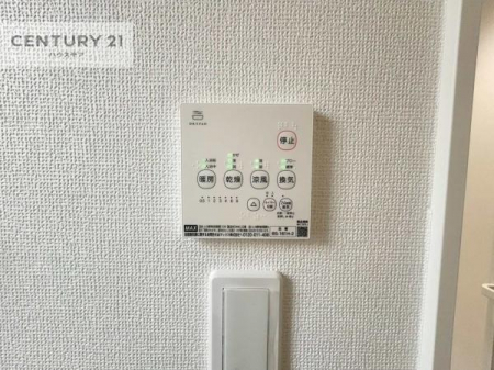 ���̑��@����������g�[���t���Ă��閣�͓I�Ȏd�l�ł��I�~��̓q�[�g�V���b�N�̗\�h�ɂ��g���܂��B
�J�̓��ł������󕨂���������̂ŁA���󕨂����ߍ��݂ɂ����I