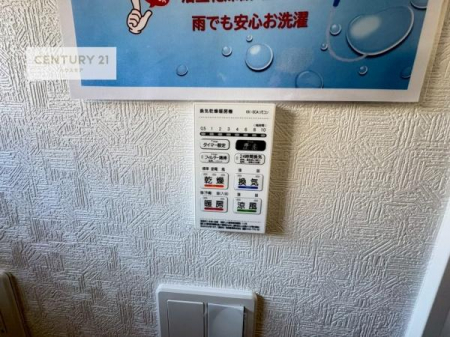 ���̑��@����������g�[���t���Ă��閣�͓I�Ȏd�l�ł��I�~��̓q�[�g�V���b�N�̗\�h�ɂ��g���܂��B
�J�̓��ł������󕨂���������̂ŁA���󕨂����ߍ��݂ɂ����I