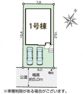 ���}�@�J�[�X�y�[�X��2��t���I
�Z�J���h�J�[�����̕���}�ȗ��q���ɂ����S�ł��ˁB