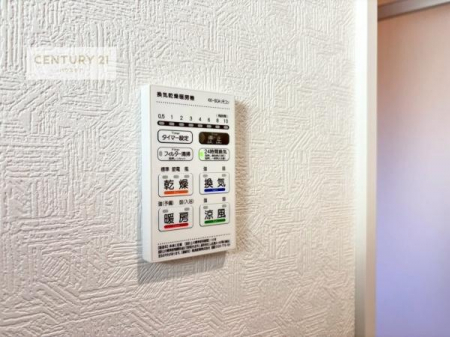 ���̑��@����������g�[���t���Ă��閣�͓I�Ȏd�l�ł��I�~��̓q�[�g�V���b�N�̗\�h�ɂ��g���܂��B
�J�̓��ł������󕨂���������̂ŁA���󕨂����ߍ��݂ɂ����I