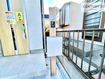 ���̑����n�@�X�փ|�X�g�t���ŕs�ݎ��ł��ו����󂯎��ĂƂ��Ă��֗��I
�Ƃɂ��Ȃ��Ⴂ���Ȃ��X�g���X����I�Ĕz�B�̎�Ԃ��Ȃ��܂��I�y���n�̔���J�Ò��z