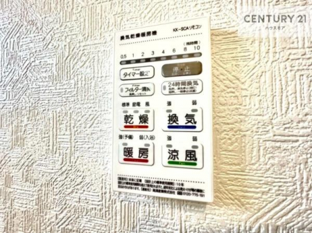 ���̑��@����������g�[���t���Ă��閣�͓I�Ȏd�l�ł��I�~��̓q�[�g�V���b�N�̗\�h�ɂ��g���܂��B
�J�̓��ł������󕨂���������̂ŁA���󕨂����ߍ��݂ɂ����I