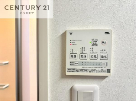 ���̑��@����������g�[���t���Ă��閣�͓I�Ȏd�l�ł��I�~��̓q�[�g�V���b�N�̗\�h�ɂ��g���܂��B
�J�̓��ł������󕨂���������̂ŁA���󕨂����ߍ��݂ɂ����I