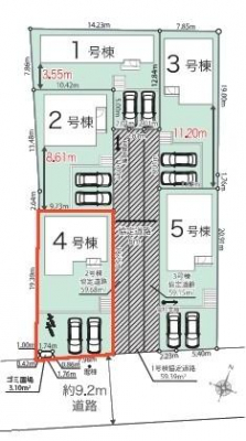 ���}�@�J�[�X�y�[�X��2��t���I
�Z�J���h�J�[�����̕���}�ȗ��q���ɂ����S�ł��ˁB