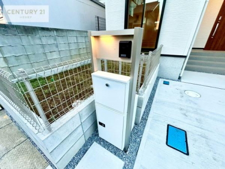 ���̑����n�@��z�{�b�N�X�t���Ȃ̂ŗ��炪�������Ƒ����Ĕz�B�̎�Ԃ��Ȃ����ו����󂯎��ĕ֗��ł��I