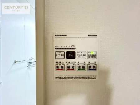 ���̑��@����������g�[���t���Ă��閣�͓I�Ȏd�l�ł��I�~��̓q�[�g�V���b�N�̗\�h�ɂ��g���܂��B
�J�̓��ł������󕨂���������̂ŁA���󕨂����ߍ��݂ɂ����I