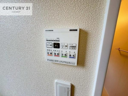 ���̑��@����������g�[���t���Ă��閣�͓I�Ȏd�l�ł��I�~��̓q�[�g�V���b�N�̗\�h�ɂ��g���܂��B
�J�̓��ł������󕨂���������̂ŁA���󕨂����ߍ��݂ɂ����I