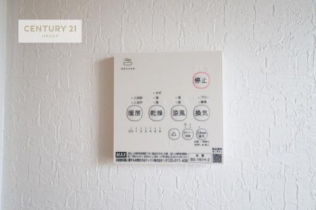 ���̑��@����������g�[���t���Ă��閣�͓I�Ȏd�l�ł��I�~��̓q�[�g�V���b�N�̗\�h�ɂ��g���܂��B
�J�̓��ł������󕨂���������̂ŁA���󕨂����ߍ��݂ɂ����I