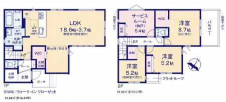 �Ԏ��}�@3LDK�̖��͓I�ȊԎ��ILDK�͂������Ƃ�����ԂŁA���Ƒ��Ƃ̒c��񎞊Ԃ��A����w�[���������̂ɂȂ�܂��ˁI�Ƒ��Ƃ̒����[�܂�A���R�ƏΊ炪���������ł��I