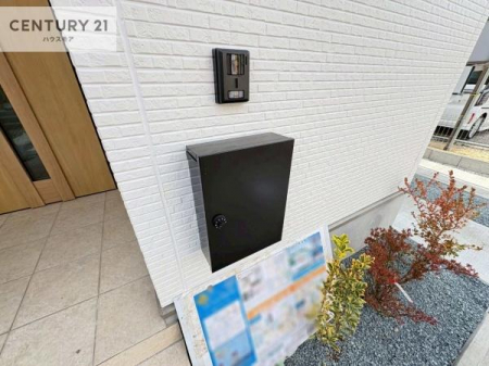 ���̑����n�@�X�փ|�X�g�t���ŕs�ݎ��ł��ו����󂯎��ĂƂ��Ă��֗��I
�Ƃɂ��Ȃ��Ⴂ���Ȃ��X�g���X����I�Ĕz�B�̎�Ԃ��Ȃ��܂��I