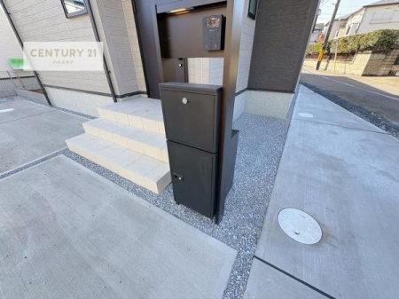 ���̑����n�@��z�{�b�N�X�t���Ȃ̂ŗ��炪�������Ƒ����Ĕz�B�̎�Ԃ��Ȃ����ו����󂯎��ĕ֗��ł��I