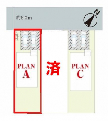 ���}�@�J�[�X�y�[�X��2��t���I
�Z�J���h�J�[�����̕���}�ȗ��q���ɂ����S�ł��ˁB