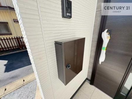 ���̑����n�@�X�փ|�X�g�t���ŕs�ݎ��ł��ו����󂯎��ĂƂ��Ă��֗��I
�Ƃɂ��Ȃ��Ⴂ���Ȃ��X�g���X����I�Ĕz�B�̎�Ԃ��Ȃ��܂��I