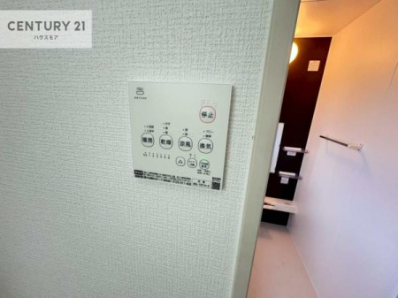 ���̑��@����������g�[���t���Ă��閣�͓I�Ȏd�l�ł��I�~��̓q�[�g�V���b�N�̗\�h�ɂ��g���܂��B
�J�̓��ł������󕨂���������̂ŁA���󕨂����ߍ��݂ɂ����I