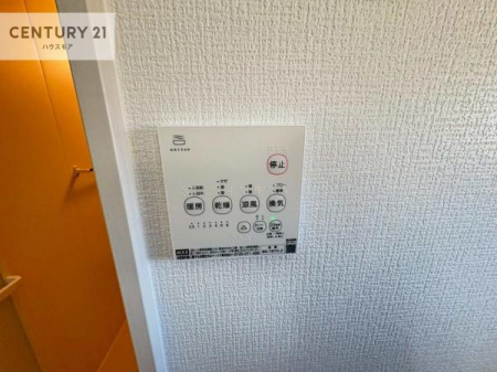 ���̑��@����������g�[���t���Ă��閣�͓I�Ȏd�l�ł��I�~��̓q�[�g�V���b�N�̗\�h�ɂ��g���܂��B
�J�̓��ł������󕨂���������̂ŁA���󕨂����ߍ��݂ɂ����I