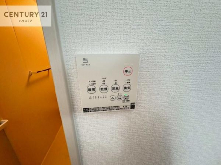 ���̑��@����������g�[���t���Ă��閣�͓I�Ȏd�l�ł��I�~��̓q�[�g�V���b�N�̗\�h�ɂ��g���܂��B
�J�̓��ł������󕨂���������̂ŁA���󕨂����ߍ��݂ɂ����I