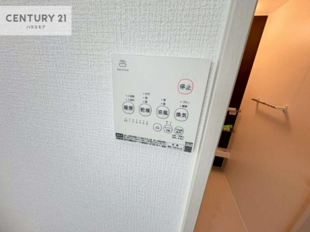 ���̑��@����������g�[���t���Ă��閣�͓I�Ȏd�l�ł��I�~��̓q�[�g�V���b�N�̗\�h�ɂ��g���܂��B
�J�̓��ł������󕨂���������̂ŁA���󕨂����ߍ��݂ɂ����I