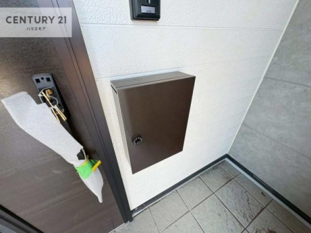 ���̑����n�@�X�փ|�X�g�t���ŕs�ݎ��ł��ו����󂯎��ĂƂ��Ă��֗��I
�Ƃɂ��Ȃ��Ⴂ���Ȃ��X�g���X����I�Ĕz�B�̎�Ԃ��Ȃ��܂��I