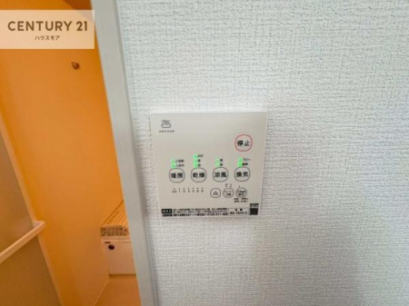 ���̑��@����������g�[���t���Ă��閣�͓I�Ȏd�l�ł��I�~��̓q�[�g�V���b�N�̗\�h�ɂ��g���܂��B
�J�̓��ł������󕨂���������̂ŁA���󕨂����ߍ��݂ɂ����I