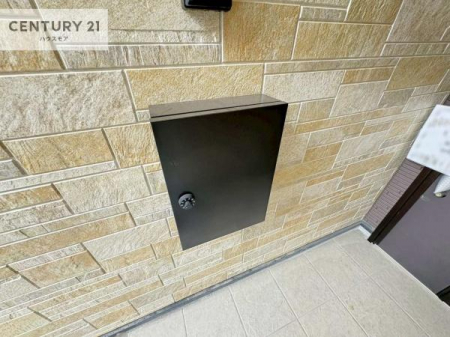 ���̑����n�@�X�փ|�X�g�t���ŕs�ݎ��ł��ו����󂯎��ĂƂ��Ă��֗��I
�Ƃɂ��Ȃ��Ⴂ���Ȃ��X�g���X����I�Ĕz�B�̎�Ԃ��Ȃ��܂��I