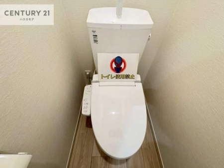 �g�C���@1�E2�K�Ƀg�C�����������܂��I���̖Z�������ԑт��҂����ɂ��݂����ł��ˁB������Ƃ����������̂���g�C���ł�����ꂪ���₷���ł��I