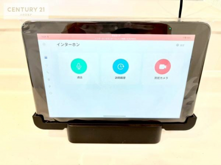 ���̑��@�y���n�̔���J�Ò��z
TV���j�^�[�t���C���^�[�z���ł��q�l�̂�����Ԓ��Ȃǂ����S�ł��ˁB
���낢��Ȃ���]���������܂�����A���q�l�̂��v�]���ǂ��ǂ������������������B
