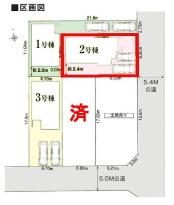 ���}�@�J�[�X�y�[�X��2��t���I�Z�J���h�J�[�����̕���}�ȗ��q���ɂ����S�ł��ˁB
�����T���̂������E���v�]�Ȃǂ���܂�����A���Ȃ�ƃX�^�b�t�܂ł��\���t�����������I