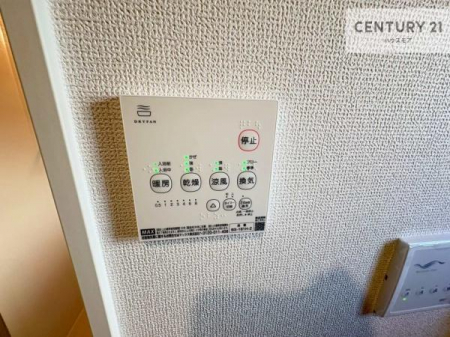 ���̑��@����������g�[���t���Ă��閣�͓I�Ȏd�l�ł��I�~��̓q�[�g�V���b�N�̗\�h�ɂ��g���܂��B
�J�̓��ł������󕨂���������̂ŁA���󕨂����ߍ��݂ɂ����I