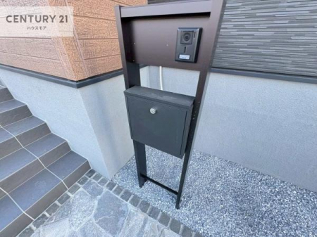 ���̑����n�@�X�փ|�X�g�t���ŕs�ݎ��ł��ו����󂯎��ĂƂ��Ă��֗��I
�Ƃɂ��Ȃ��Ⴂ���Ȃ��X�g���X����I�Ĕz�B�̎�Ԃ��Ȃ��܂��I