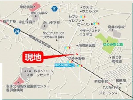 ���n�ē��}�@���n�̔��X�^�b�t����܂��B�u���s��߂ݖ�1-12-4�v�ƃO�[�O���}�b�v�������Ă��������I���҂����Ă���܂��B�y���n���w��J�Ò��z