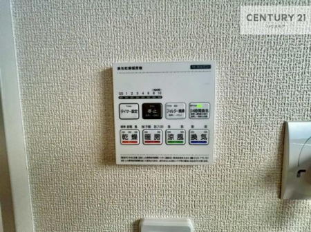 ���̑��@����������g�[���t���Ă��閣�͓I�Ȏd�l�ł��I�~��̓q�[�g�V���b�N�̗\�h�ɂ��g���܂��B
�J�̓��ł������󕨂���������̂ŁA���󕨂����ߍ��݂ɂ����I