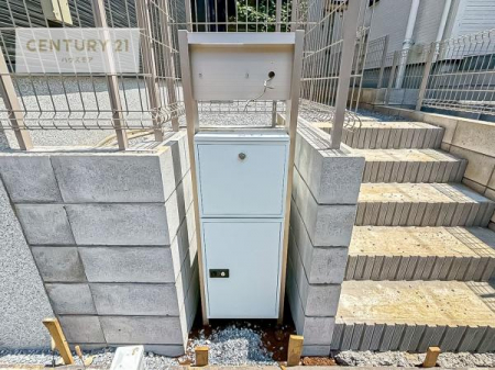 ���̑����n�@��zBOX�t���ŕs�ݎ��ł��ו����󂯎��ĂƂ��Ă��֗��I
�Ƃɂ��Ȃ��Ⴂ���Ȃ��X�g���X����I�Ĕz�B�̎�Ԃ��Ȃ��܂��I