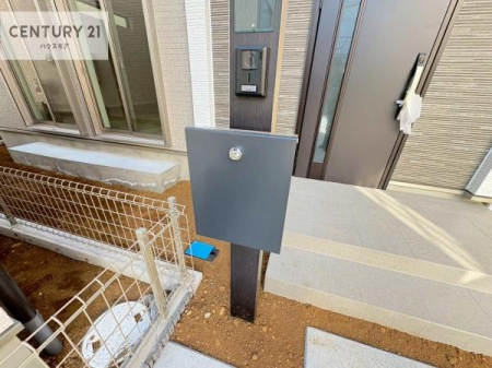 ���̑����n�@�X�փ|�X�g�t���ŕs�ݎ��ł��ו����󂯎��ĂƂ��Ă��֗��I
�Ƃɂ��Ȃ��Ⴂ���Ȃ��X�g���X����I�Ĕz�B�̎�Ԃ��Ȃ��܂��I