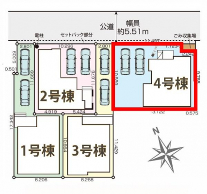 ���}�@�J�[�X�y�[�X��2��t���I
�Z�J���h�J�[�����̕���}�ȗ��q���ɂ����S�ł��ˁB