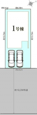 ���}�@�J�[�X�y�[�X��2��t���I
�Z�J���h�J�[�����̕���}�ȗ��q���ɂ����S�ł��ˁB