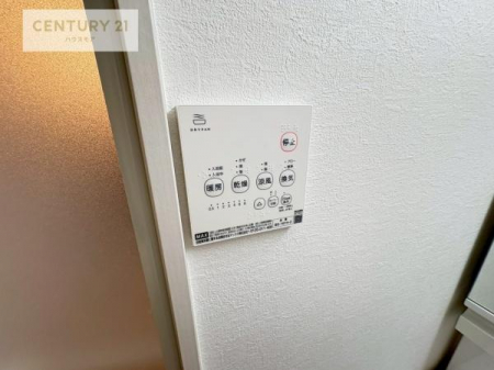 ���̑��@����������g�[���t���Ă��閣�͓I�Ȏd�l�ł��I�~��̓q�[�g�V���b�N�̗\�h�ɂ��g���܂��B
�J�̓��ł������󕨂���������̂ŁA���󕨂����ߍ��݂ɂ����I