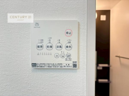 ���̑��@����������g�[���t���Ă��閣�͓I�Ȏd�l�ł��I�~��̓q�[�g�V���b�N�̗\�h�ɂ��g���܂��B
�J�̓��ł������󕨂���������̂ŁA���󕨂����ߍ��݂ɂ����I