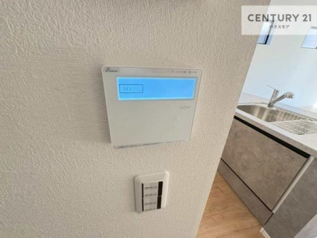 ���̑��@�����~�ł������|�J�|�J�I���������g�[�t���I
�������ݔ����[�����Ă��܂��I
