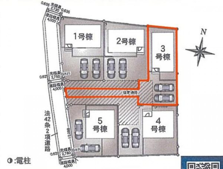 ���}�@�J�[�X�y�[�X��2��t���I
�Z�J���h�J�[�����̕���}�ȗ��q���ɂ����S�ł��ˁB