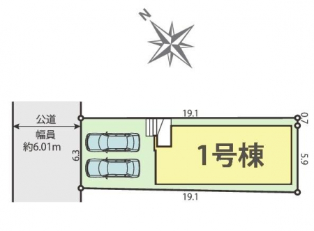 ���}�@�J�[�X�y�[�X��2��t���I
�Z�J���h�J�[�����̕���}�ȗ��q���ɂ����S�ł��ˁB