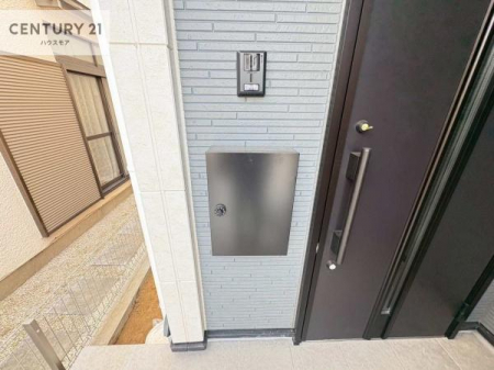 ���̑����n�@�X�փ|�X�g�t���ŕs�ݎ��ł��ו����󂯎��ĂƂ��Ă��֗��I
�Ƃɂ��Ȃ��Ⴂ���Ȃ��X�g���X����I�Ĕz�B�̎�Ԃ��Ȃ��܂��I