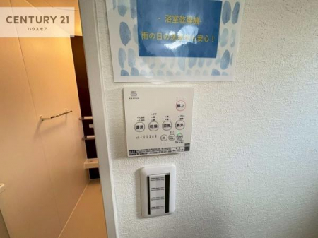 ���̑��@����������g�[���t���Ă��閣�͓I�Ȏd�l�ł��I�~��̓q�[�g�V���b�N�̗\�h�ɂ��g���܂��B
�J�̓��ł������󕨂���������̂ŁA���󕨂����ߍ��݂ɂ����I