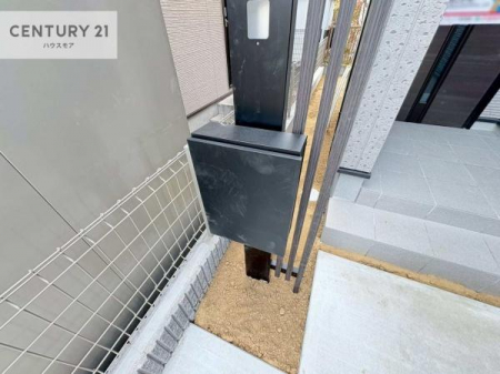 ���̑����n�@�X�փ|�X�g�t���ŕs�ݎ��ł��ו����󂯎��ĂƂ��Ă��֗��I
�Ƃɂ��Ȃ��Ⴂ���Ȃ��X�g���X����I�Ĕz�B�̎�Ԃ��Ȃ��܂��I