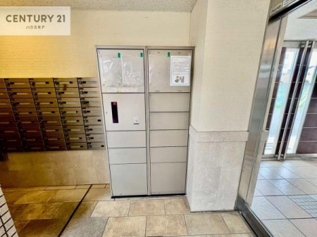 ���̑����p���@�s�ݎ��ł��ו����󂯎���A��z�{�b�N�X�������B
�Z�����������T�|�[�g����A�֗��ȋ��p�ݔ��ł��B